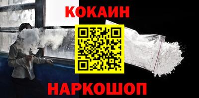 дистиллят марихуана Коммунар