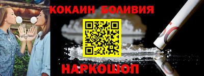 индика Конаково