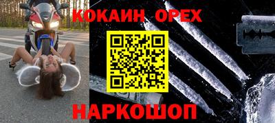 дистиллят марихуана Коммунар