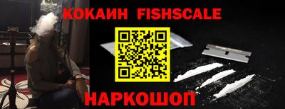 дистиллят марихуана Коммунар