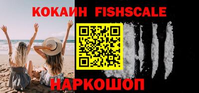 индика Конаково