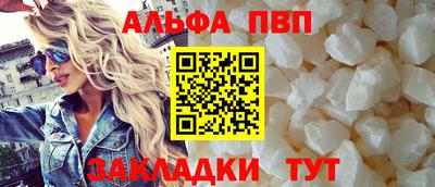 дистиллят марихуана Коммунар