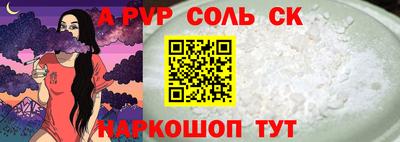дистиллят марихуана Коммунар