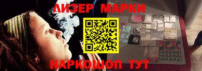 индика Конаково