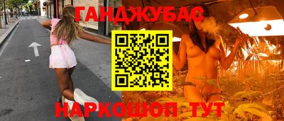 индика Конаково
