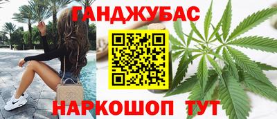 индика Конаково
