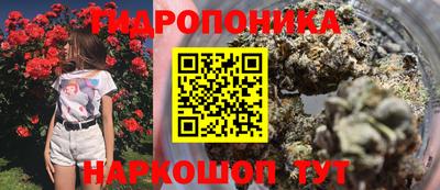 дистиллят марихуана Коммунар