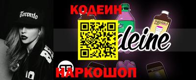 индика Конаково