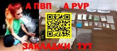 дистиллят марихуана Коммунар