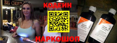 дистиллят марихуана Коммунар