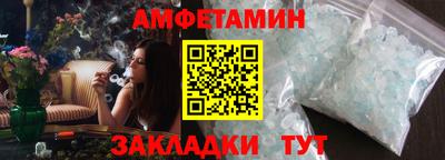 дистиллят марихуана Коммунар