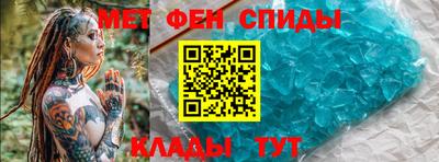 дистиллят марихуана Коммунар
