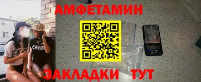 индика Конаково
