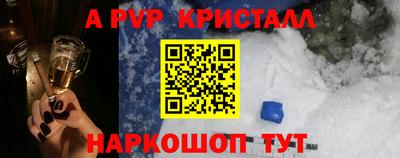 дистиллят марихуана Коммунар