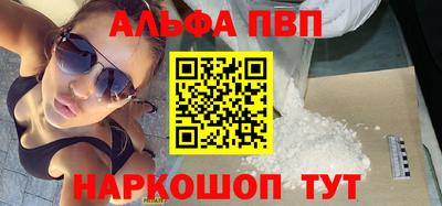 дистиллят марихуана Коммунар