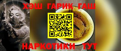 индика Конаково