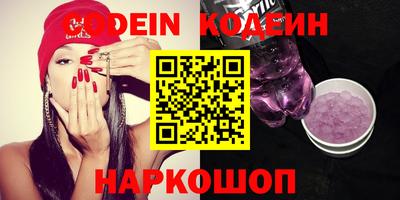 индика Конаково