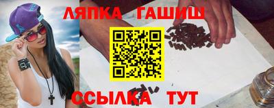 дистиллят марихуана Коммунар