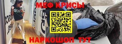 дистиллят марихуана Коммунар
