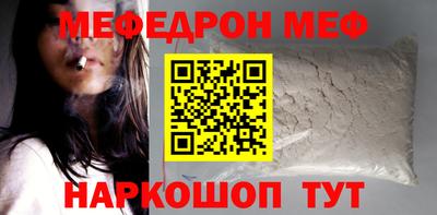 индика Конаково